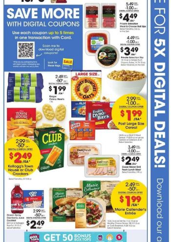 Kroger offer thumb