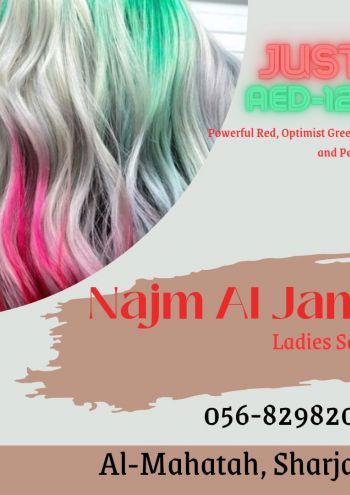 Najm Al Jamal Ladies Saloon offer thumb