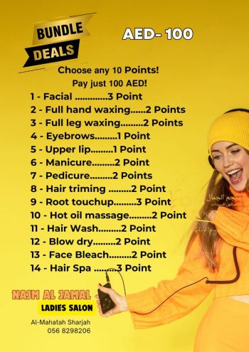 Najm Al Jamal Ladies Saloon offer thumb