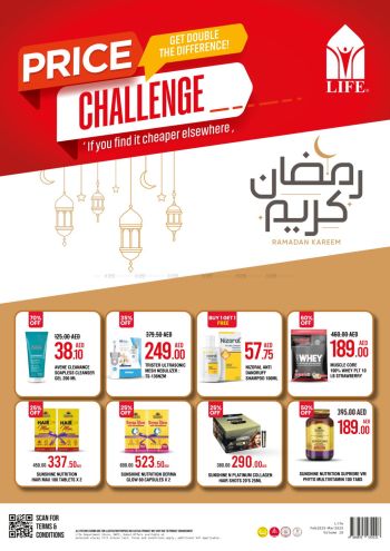 Life Pharmacy offer thumb