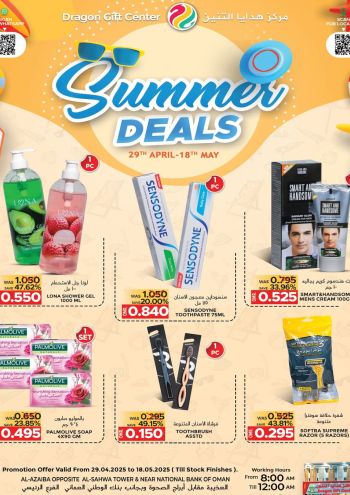 Dragon Gift Center offer thumb