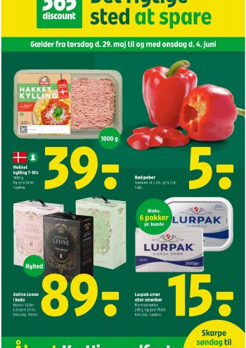 Coop 365 offer thumb