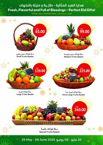 Union Coop offer thumb