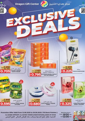 Dragon Gift Center offer thumb