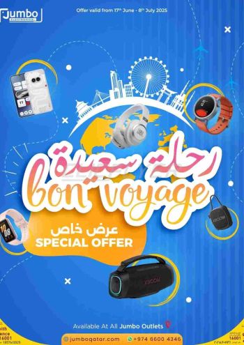 Jumbo Electronics offer thumb