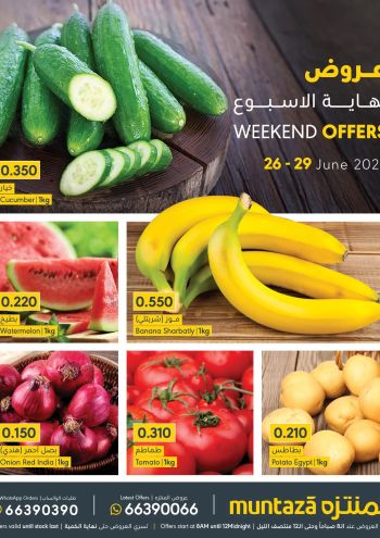 Al Muntazah Market offer thumb