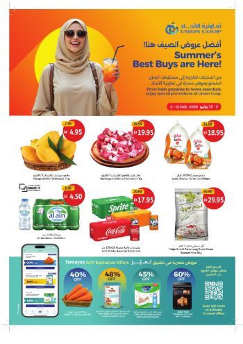 Union Coop offer thumb