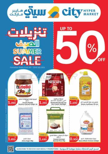 City Centre offer thumb