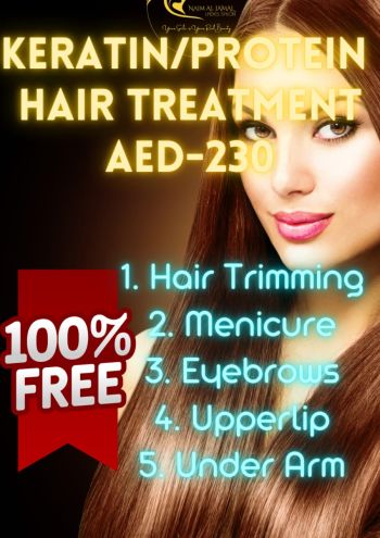 Najm Al Jamal Ladies Saloon offer thumb