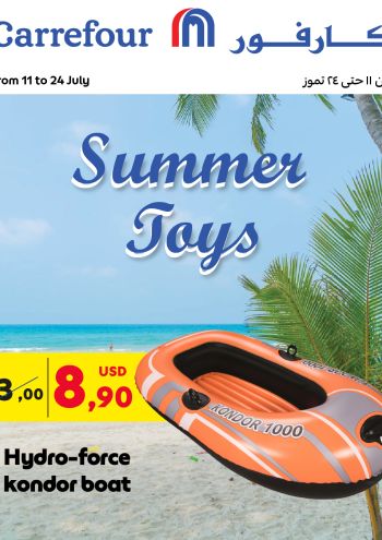 Carrefour offer thumb