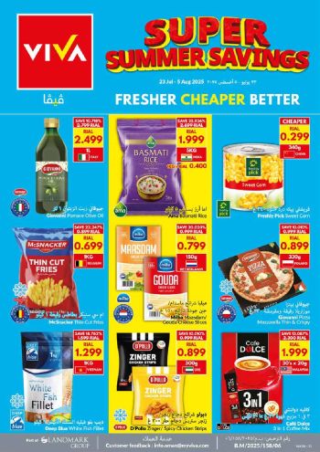 Viva Stores offer thumb