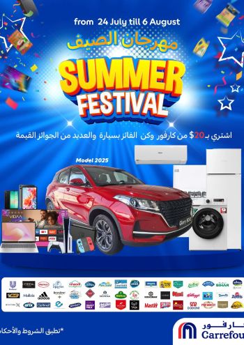 Carrefour offer thumb