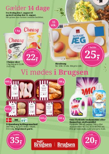 Dagli Brugsen offer thumb