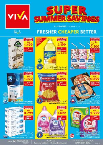 Viva Stores offer thumb