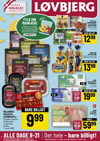 Løvbjerg offer thumb