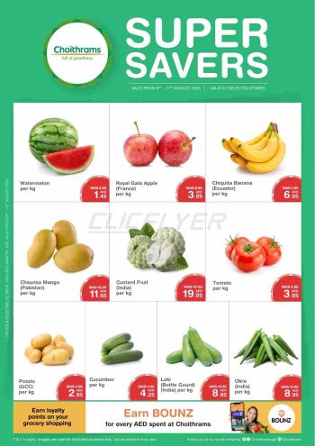 Choithrams offer thumb