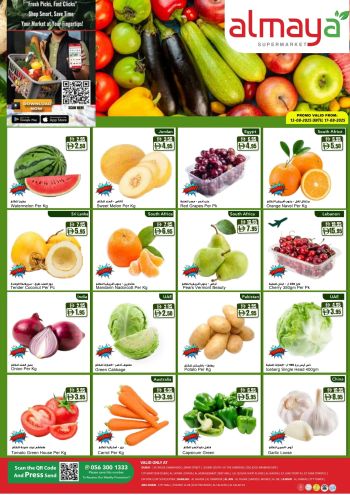 Al Maya Market offer thumb