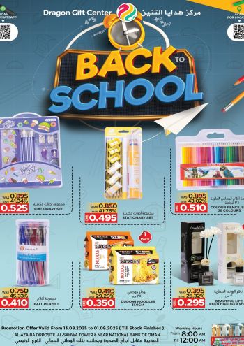 Dragon Gift Center offer thumb