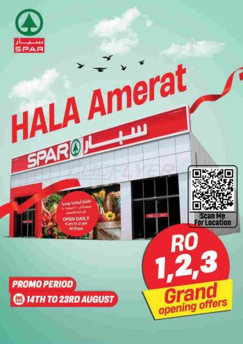 Spar Hypermarket offer thumb