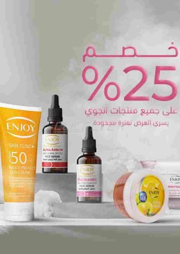 Emirates Coop offer thumb