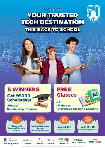 Jumbo Electronics offer thumb