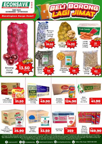 Econsave offer thumb