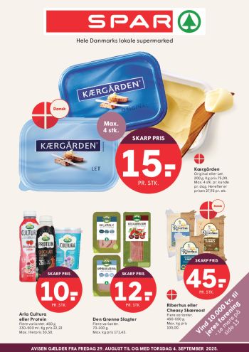 Spar Hypermarket offer thumb