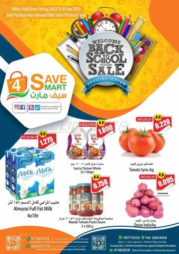 4 Save Mart offer thumb