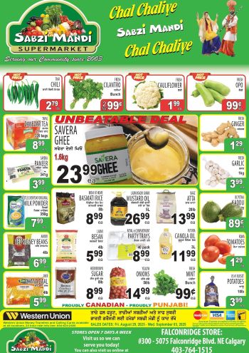 SabziMandi offer thumb