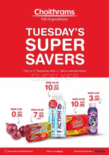 Choithrams offer thumb