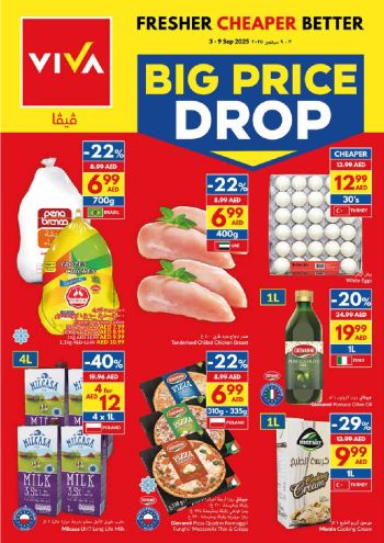 Viva Stores offer thumb