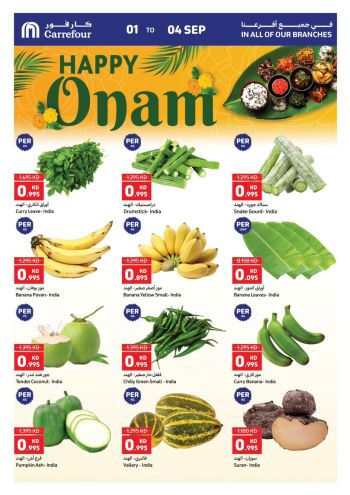 Carrefour offer thumb