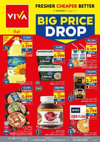 Viva Stores offer thumb