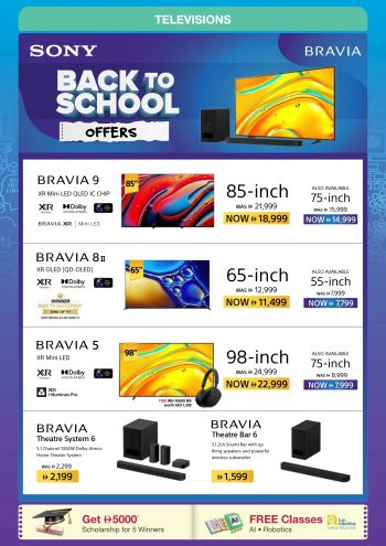 Jumbo Electronics offer thumb