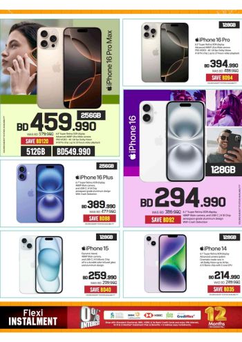 Sharaf DG offer thumb