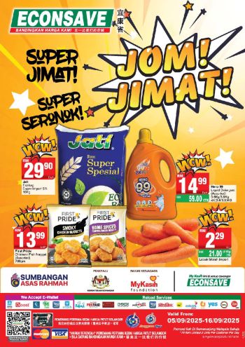 Econsave offer thumb