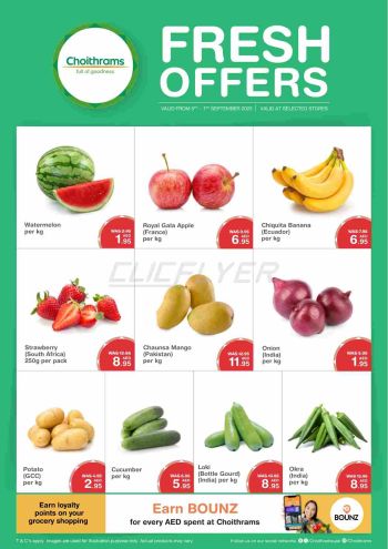 Choithrams offer thumb