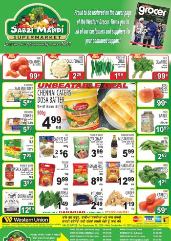 SabziMandi offer thumb