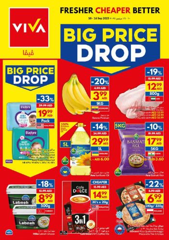 Viva Stores offer thumb