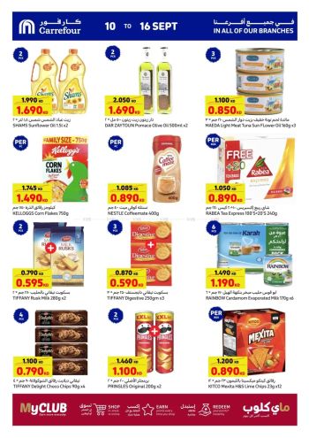 Carrefour offer thumb