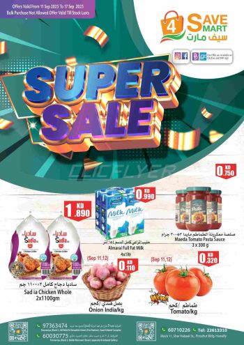 4 Save Mart offer thumb