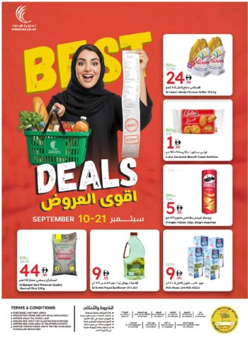 Emirates Coop offer thumb