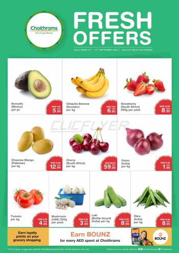 Choithrams offer thumb