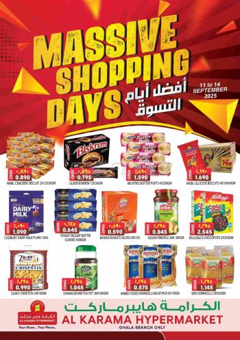 Karama Hypermarket offer thumb