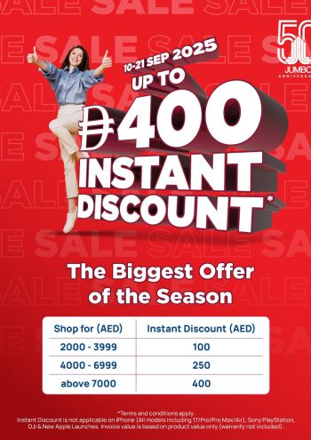 Jumbo Electronics offer thumb