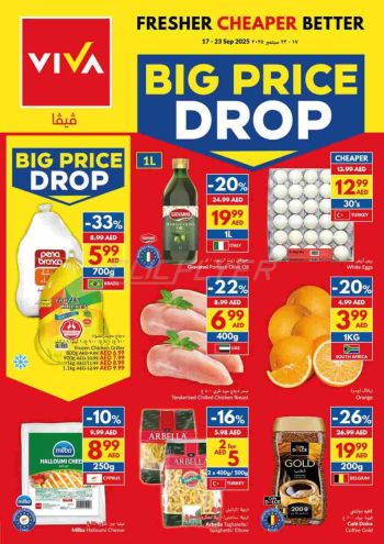 Viva Stores offer thumb