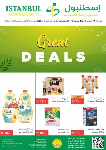 Istanbul Hypermarket offer thumb