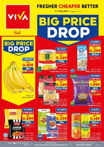 Viva Stores offer thumb