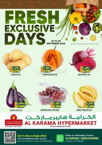 Karama Hypermarket offer thumb