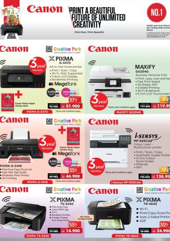 Sharaf DG offer thumb